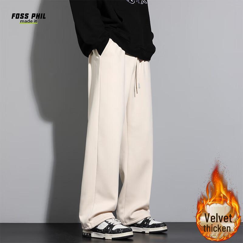 Foss Phil Men's Sherpa Lined Sweatpants