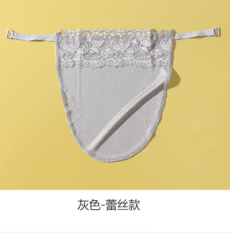 4pcs/Set Lace Trim Breathable Fashion Adjustable Chest Coverage Fake Collar for Daily Wear Valentines