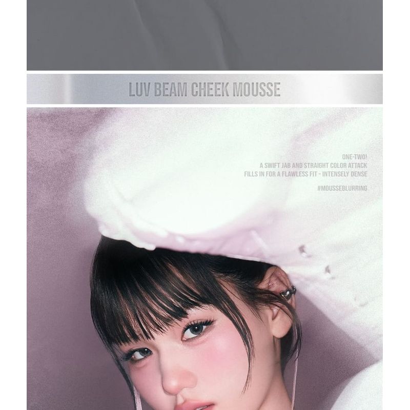 lilybyred - Luv Beam Cheek Mousse - 6 Colors