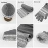 Xi Hong 3-in-1 Knitted Winter Accessories Set