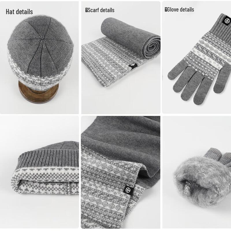 Xi Hong 3-in-1 Knitted Winter Accessories Set