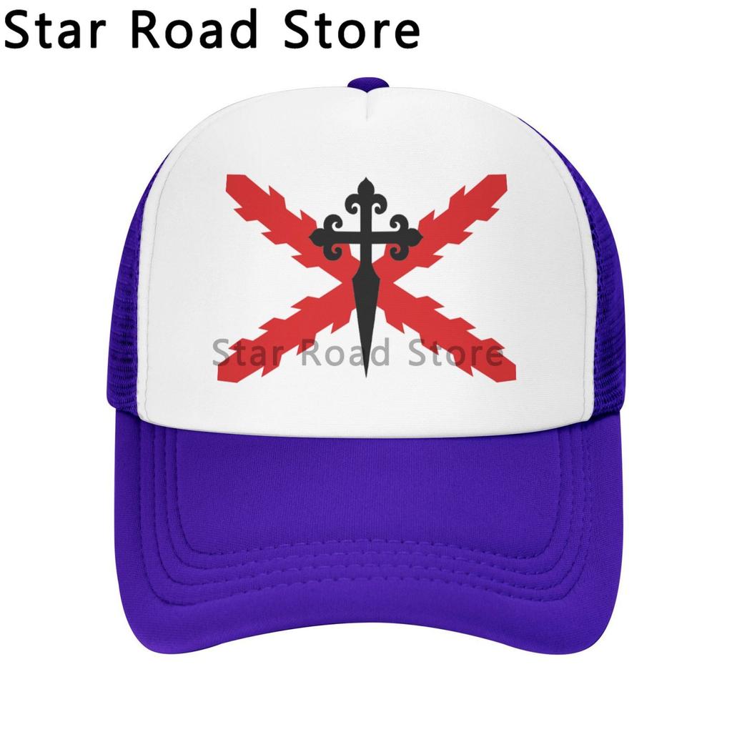 Spanish Empire Baseball Caps Spain Hats Imperio Travel Burgundy Hispanic Catholic Monarchy Cross Flags hat Unisex Unisex Trucker Cap