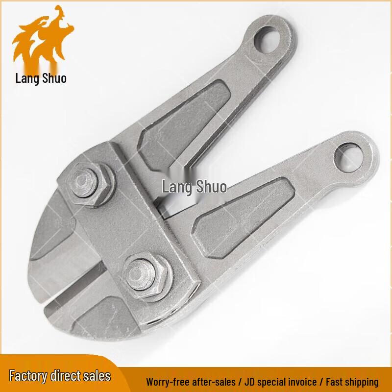 Heavy-Duty Bolt Cutter Head