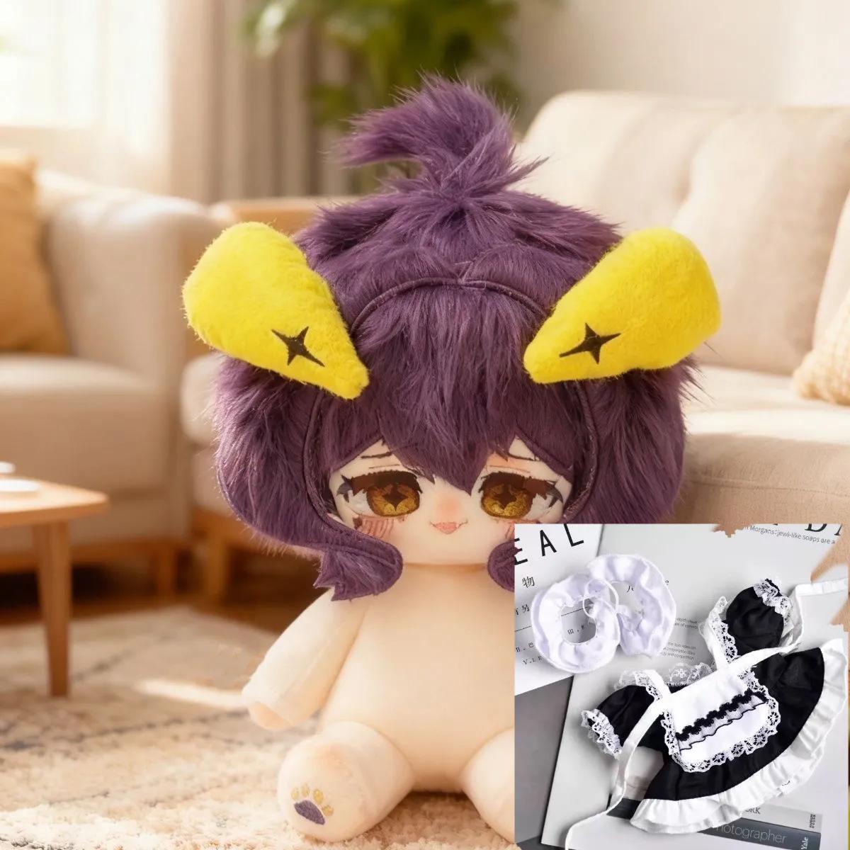 Hiiragi Utena Gushing Over Magical Girls 20cm Weiche Plüschpuppe Körper Anziehbare Stofftiere Sitzende Figuren Geschenke with Skeleton