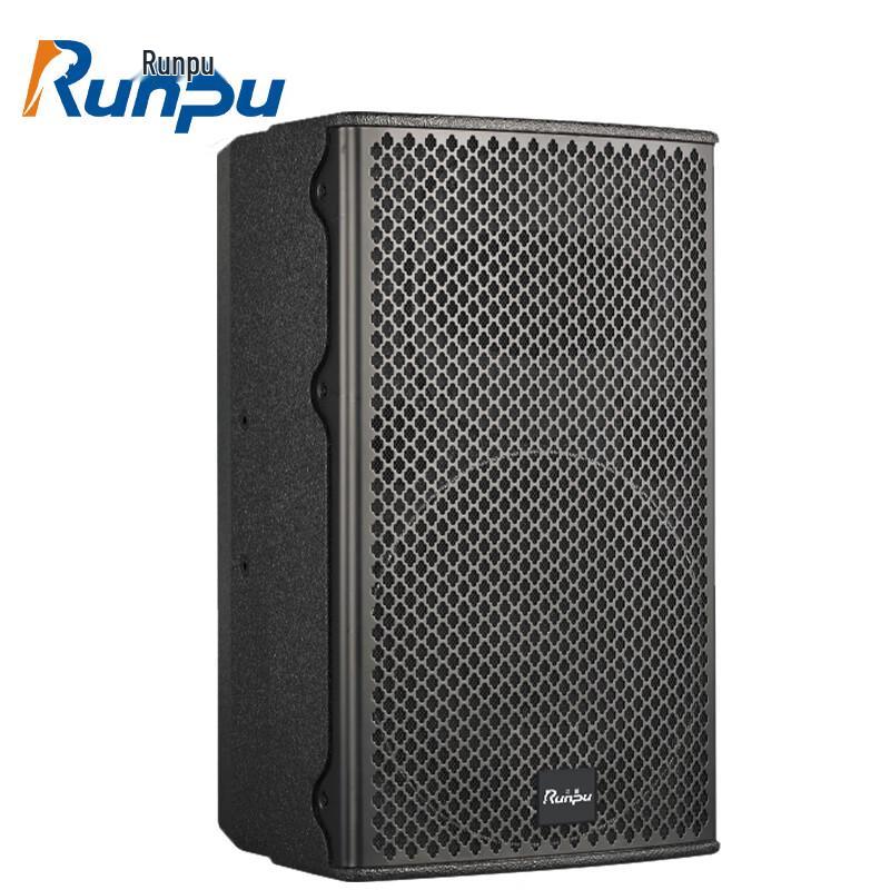 Runpu Professional Audio Speakers (CN version)