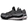 New Asics Gel Kayano 29 Mk 'Black White' 1011B474-100