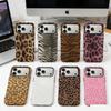 Stylish Tiger Leopard Print Phone Case for Samsung Galaxy S20 S23 S24 S25 S26 FE Plus Ultra Edge 4G 5G Luxury Double-layer