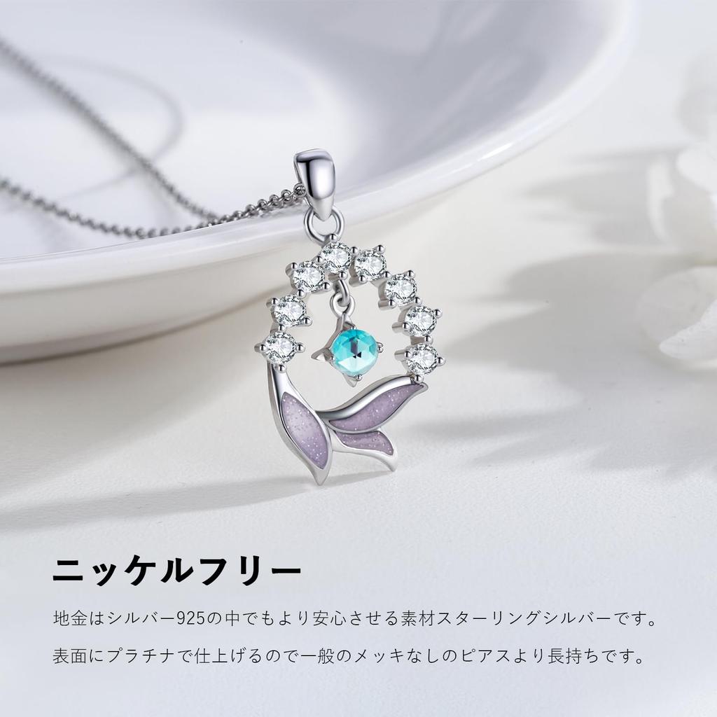 Moonstone Silver Silver White Anniversary [StoryMidir] Necklace, 925, Hypoallergenic, Women's Pendant, Moonstone, Chain, 45+5cm, Adjuster, Accessory,