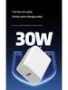 PD30W 3C Certified Fast Charger for Apple 16 Pro - Compatible with Chinese, US, and European Standards