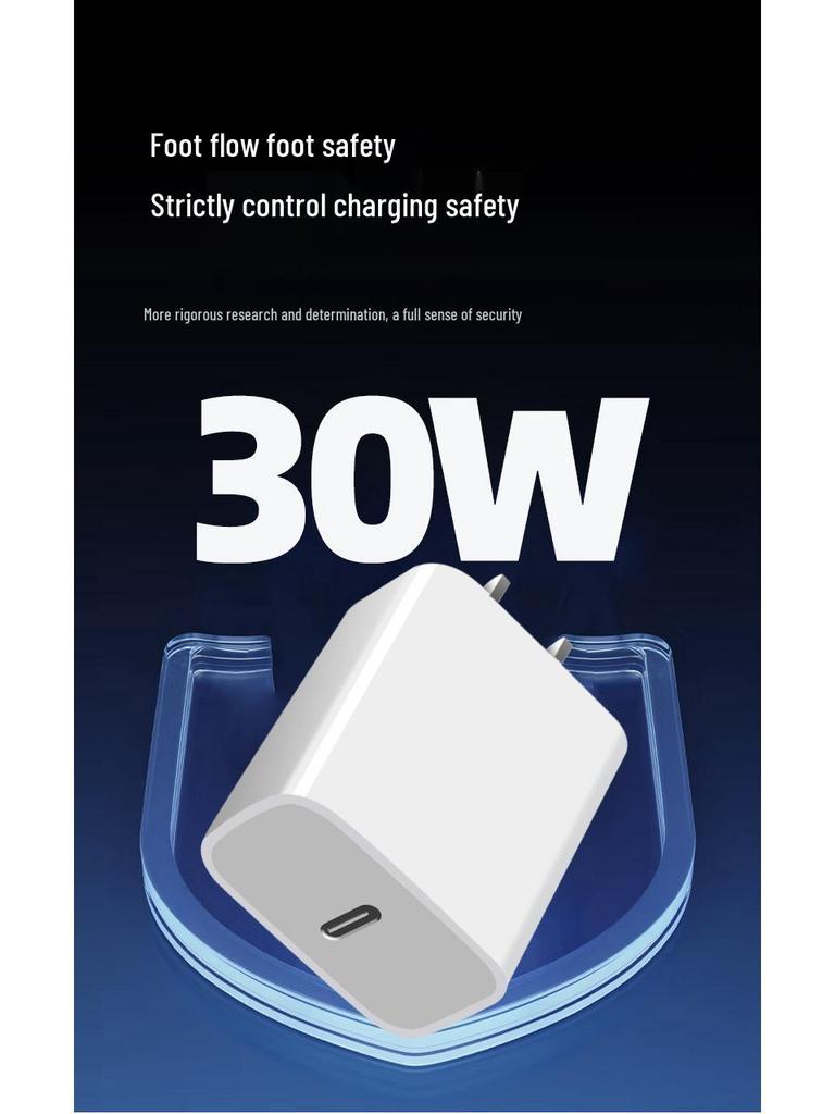 PD30W 3C Certified Fast Charger for Apple 16 Pro - Compatible with Chinese, US, and European Standards