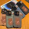 Cartoon Cute Little Brown Bear Phone Case For iPhone Air 17 16 15 14 Plus 13 Mini 12 11 Pro Max XS XR X 16E Faux Leather Cover