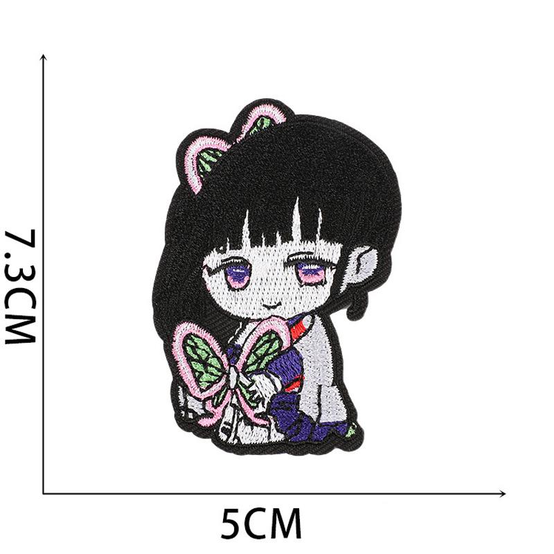 19Pcs/Set Anime Demon Slayer Q-Version Character Embroidery Patch Clothing Decoration
