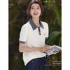 XWI Women's Patchwork Plaid Embroidered Polo T-Shirt