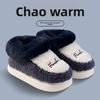 Cotton Mens Bag Slippers And Winter Plus Size Couple Indoor Living Students Wear Warm Plush Slippers For Women