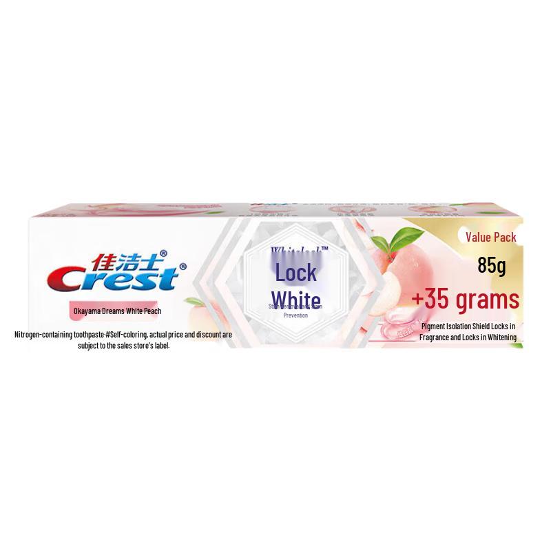 

Crest Whitening Toothpaste Value Pack