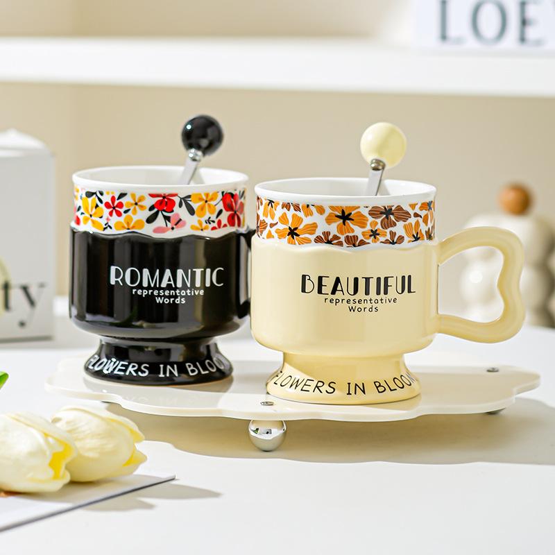 Retro Goblet Mug Light Luxury Couple European Ceramic Milk Cup Gift Women's Home High Value Water Cup