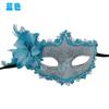 Half Face Mask Carnival Party Eye Masks Flower Diamond Mask Bar Dance Party Decor Performance Mask Mardi Gras Party Favors