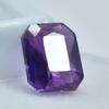 Natural Purple Tanzanite Loose Gemstone 6.85 Ct Emerald Cut Jewelry Making for Jewelry Designs