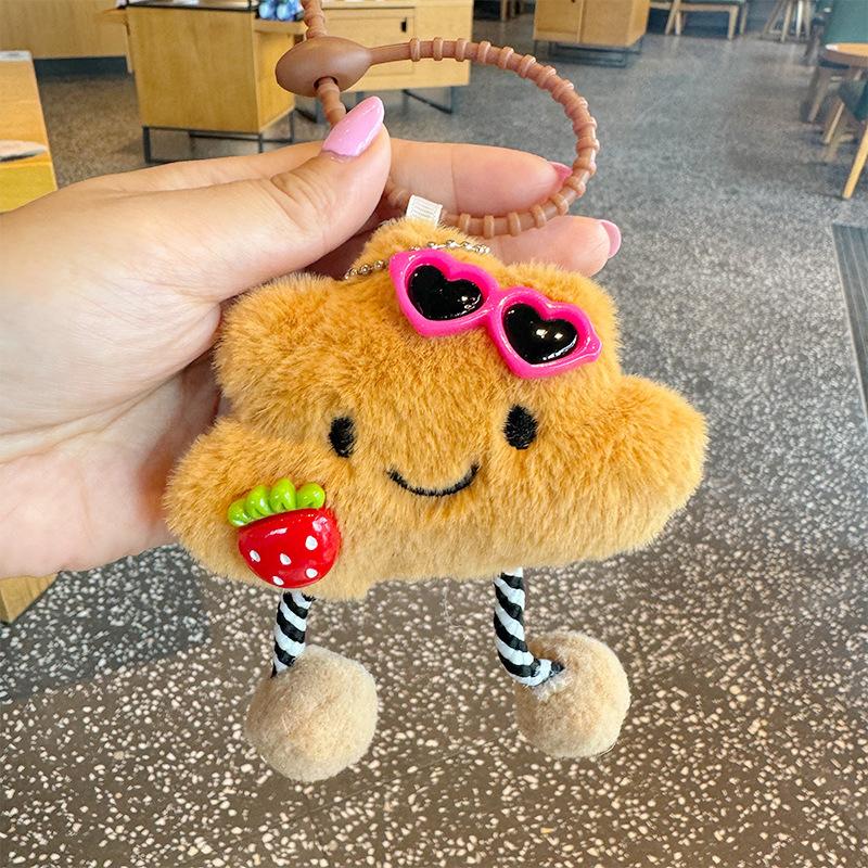 Cute Cartoon Cloud Pendant Keychain Kawaii  Doll Pendant Car Key Ring Exquisite Backpack Decoration Accessories Gifts