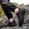Jeep Men's Autumn/Winter Casual Running Shoes