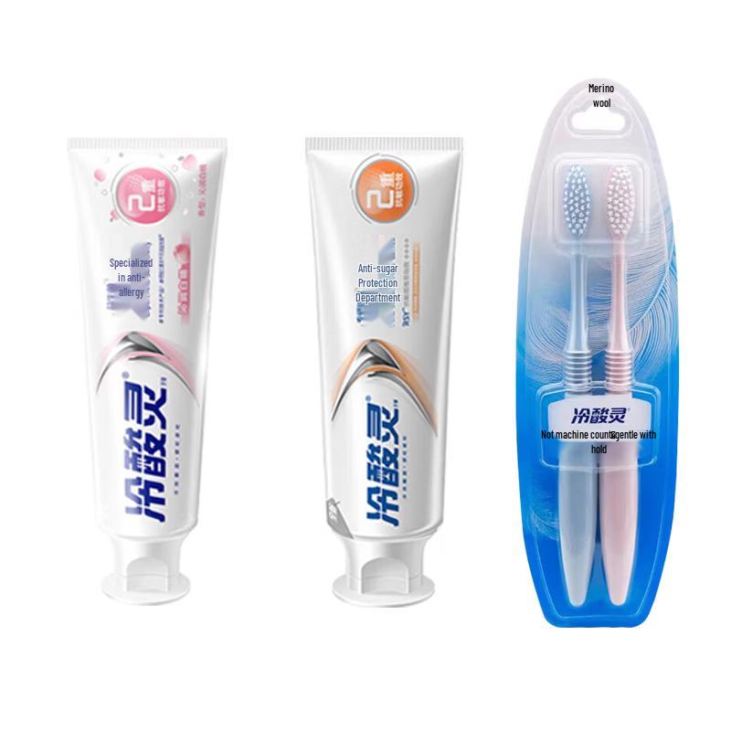 Lengsuanling Peach & Anti-Cavity Fluoride-Free Oral Care Set