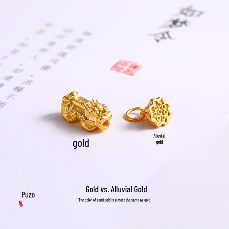 Ancient Vietnamese Gold Sand Grass Pattern Couple Ring