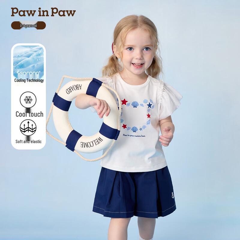

PawinPaw Cartoon Bear Baby Girl s Short Sleeve T-Shirt 100