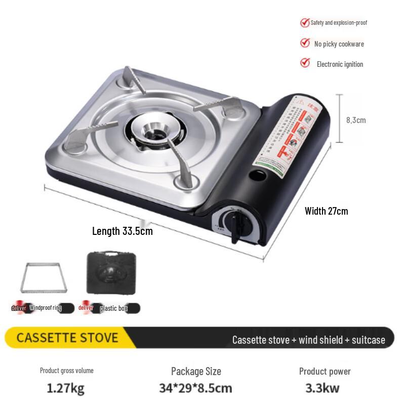 Baohe Portable Outdoor Camping Cassette Stove