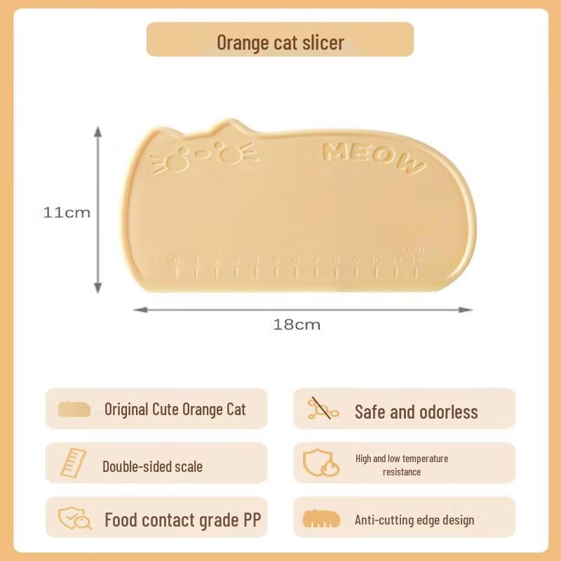 Food-Grade Silicone Rolling Pin