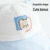 Adorable Cartoon Baby Mesh Sun Hat - Breathable, Windproof, Outdoor Bucket Design