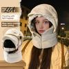 3-in-1 Scarf Mask Hat Women Winter Balaclava Hat, Wind-Resistant Zipper Face for Cold Silk Floss Thermal Weather, Hooded Scraf Outdoor Ski Cycling