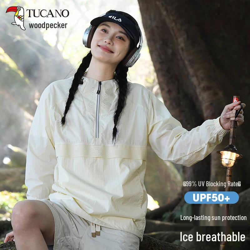 TUCANO 2026 Unisex UPF50+ Ultra-Thin Hooded Sun Protection Jacket M