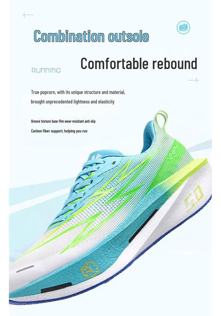 Zhi Jing 5.0 Weiche Sohle Carbonplatte Marathon Laufschuhe für Herren