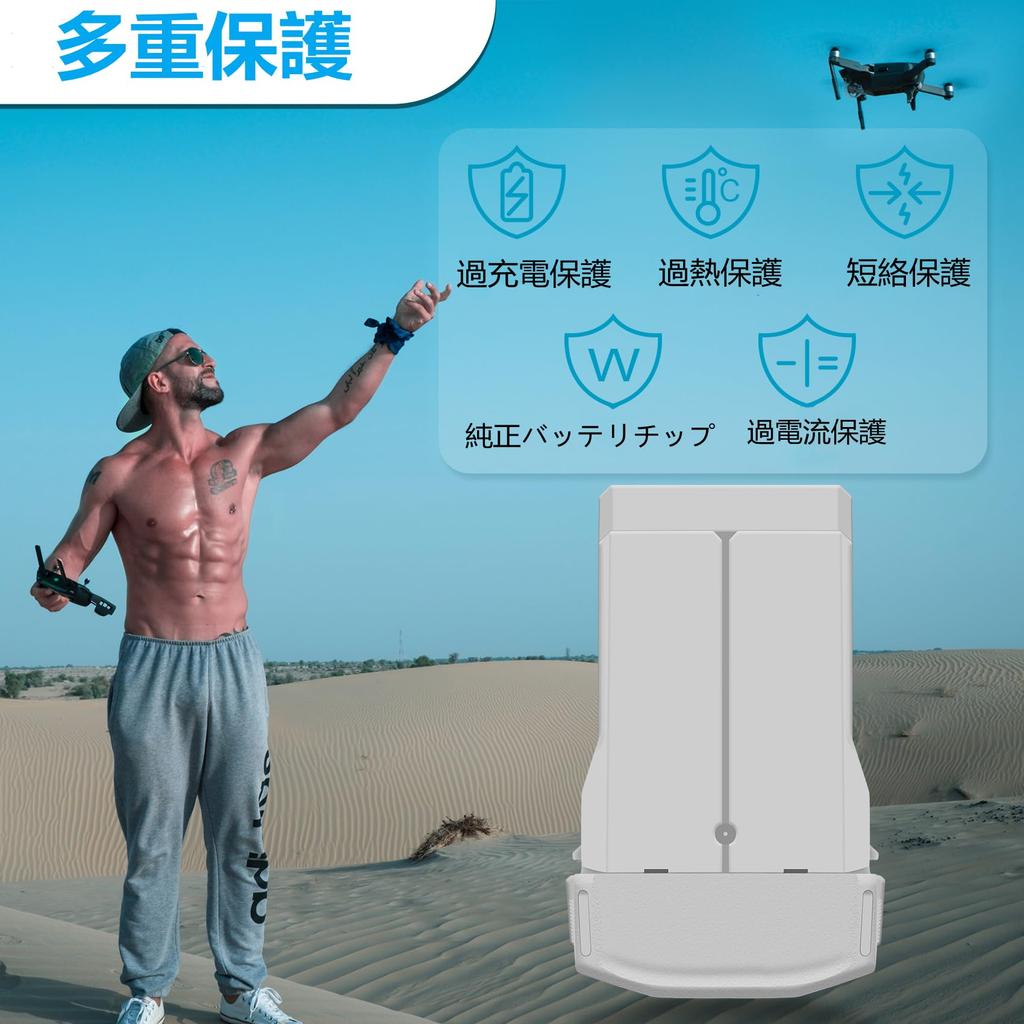 COOLSHOW Intelligent Flight Replacement Battery for DJI Mini 3Mini 3 Pro2, High-Capacity 3850mAh, Compatible with DJI Mini 3Mini 3 Pro Drones (47