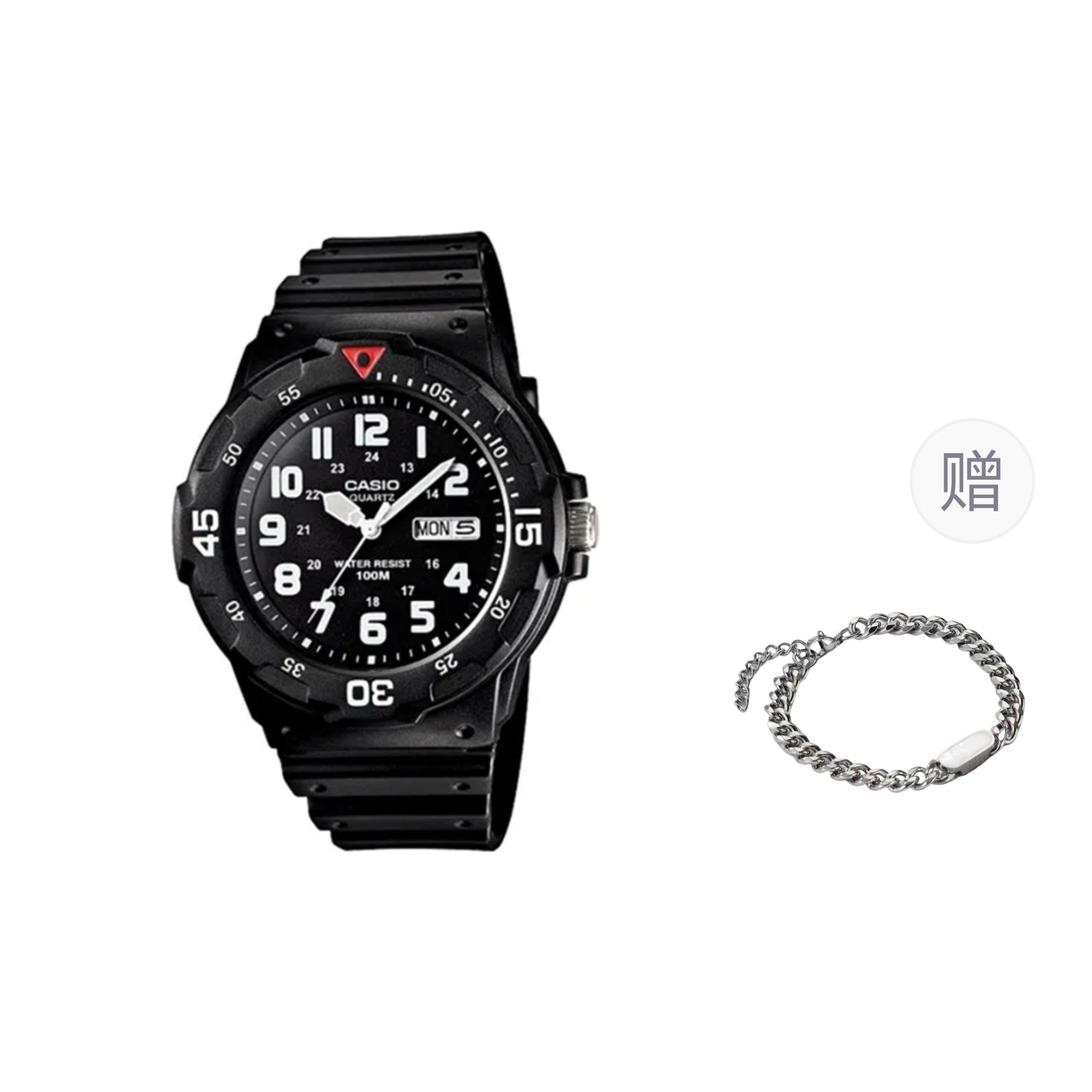 CASIO Men Black Watch MRW-200H-1B-gj- Black