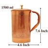 Full Embossed Design Copper Jug Pitcher with Brass Knob, Storage & Serving Water, Yoga Ayurveda Healing, Volume- 1500 ML