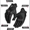 Motorcycle Gloves Men Women Winter Windproof Warm Retro Biker Riding Touchscreen Compatible All Season