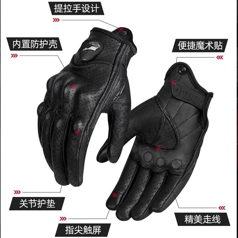 Motorcycle Gloves Men Women Winter Windproof Warm Retro Biker Riding Touchscreen Compatible All Season