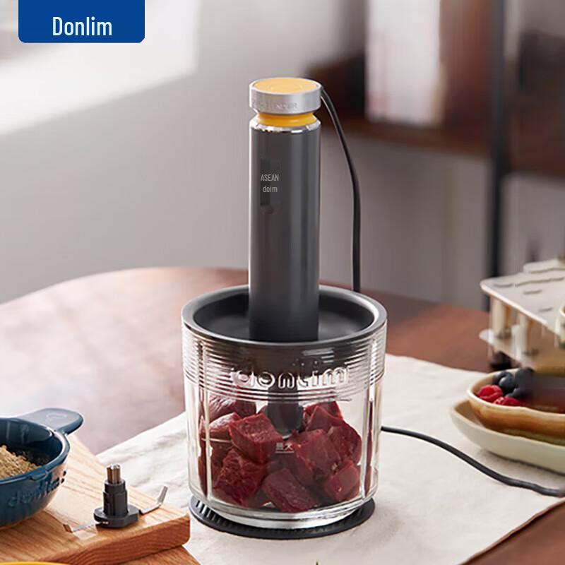 Donlim DL-5028 Multi-function Meat Grinder & Food Processor CN plug (adapter included)