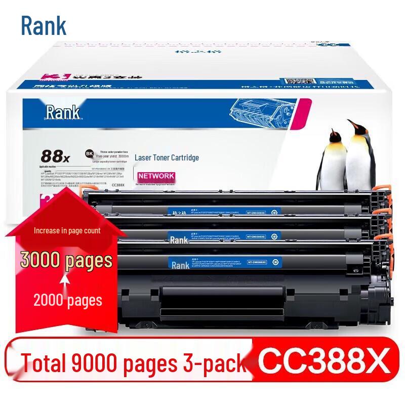 G&G Compatible HP 88A/388A Black Toner Cartridge 3-Pack