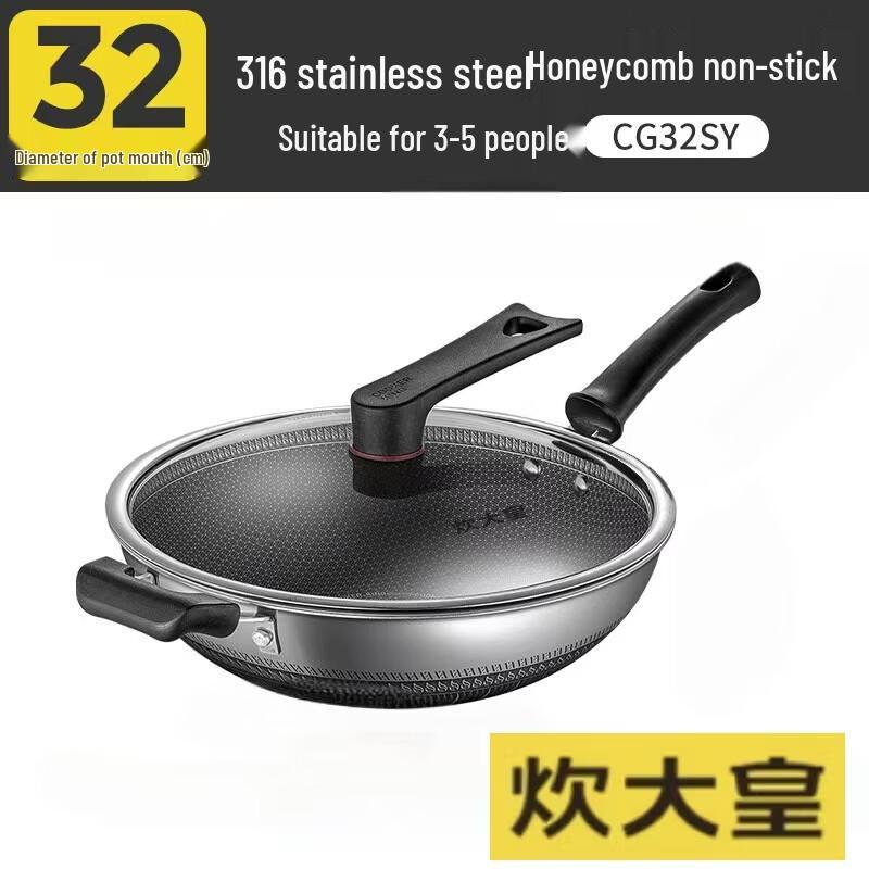 COOKER KING Versatile Non-stick Wok 32cm