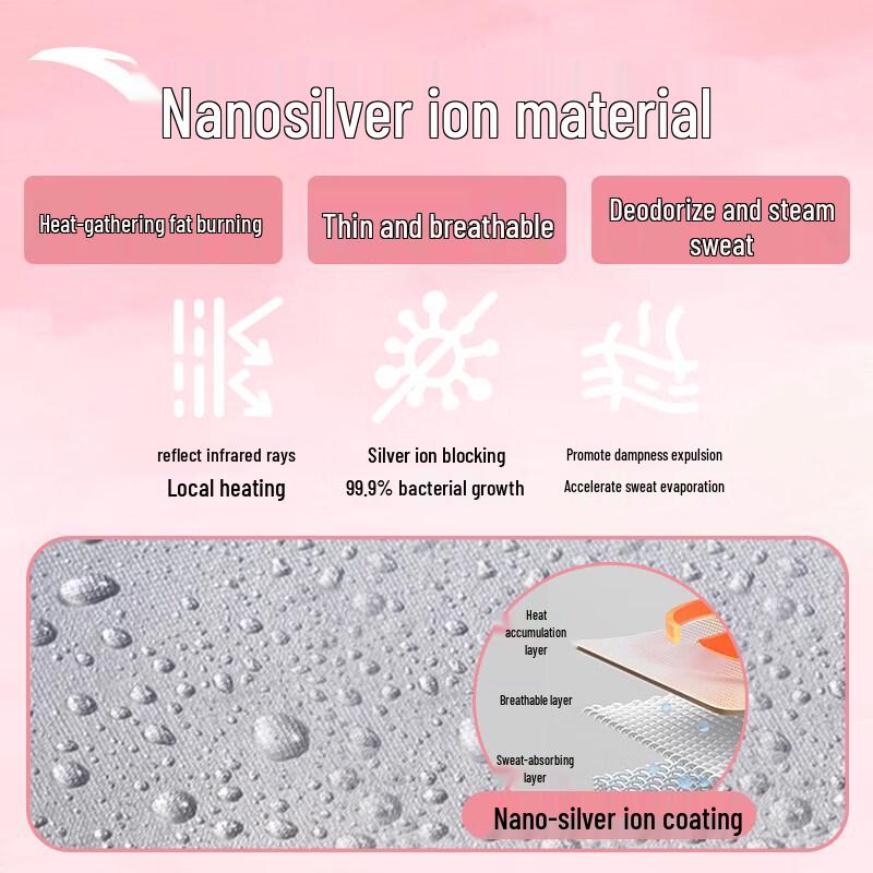 Anta Sweat Sports Waist Support Belt