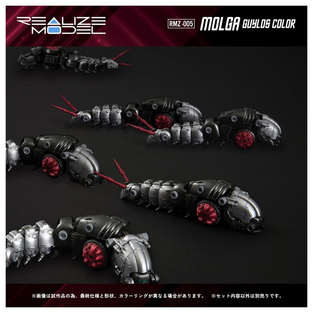 T-SPARK REALIZE MODEL RMZ-005 Morgan Guyros Color Pre-Colored Plastic Kit