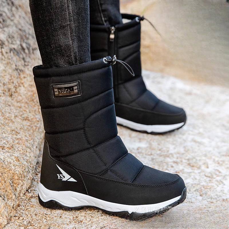 Men's and Women's Winter Fur One Thickened Padded Waterproof Cozy Warm Anti Cold Lightweight Hiking Waterproof Anti-skid High-top Mid-calf Snow Boots