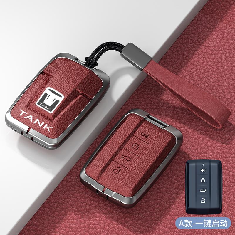 Zinc Alloy & Leather Car Key Case Cover Buckle For Great Wall Gwm Wey Tank 300 500 Tank300 Remote Control Key Protective Shell