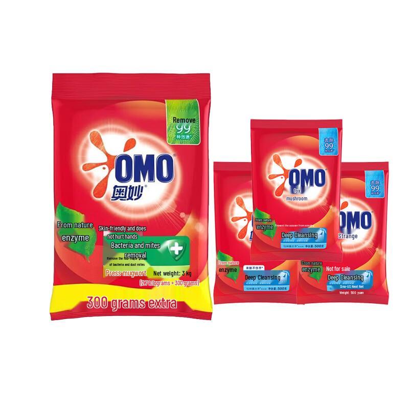 OMO Antibacterial  Anti-Mite Laundry Detergent Powder, 4.5KG Family Pack