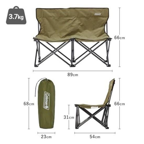 Coleman Fan Chair Double Outdoor Camp Park Storage Case Leisure Portable Balcony Compact