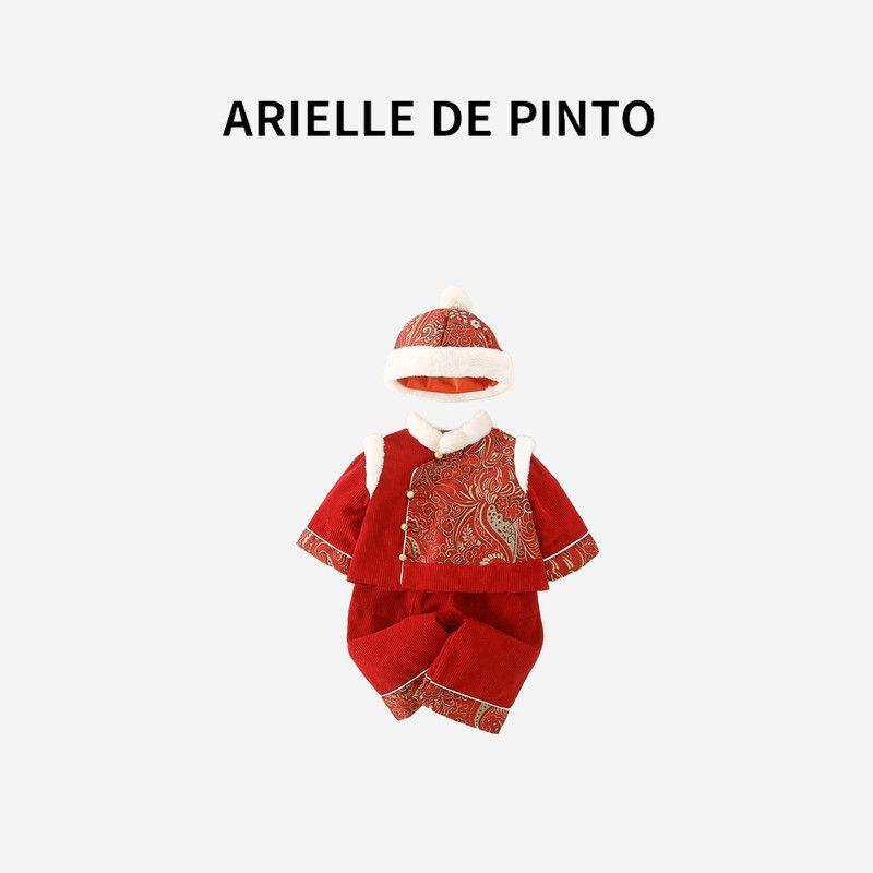 French Arielle De Pinto Baby Boys and Girls Chinese Style Outfit Set, Winter Thickened Infant Chinese Style New Year Clothing Red 73CM