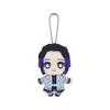 Demon Slayer: Kimetsu No Yaiba Shinobu Kocho Chibi Sewing Mascot