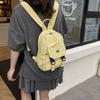 Color Solid Simple Casual Lightweight Neutral Backpack For Daily Activities